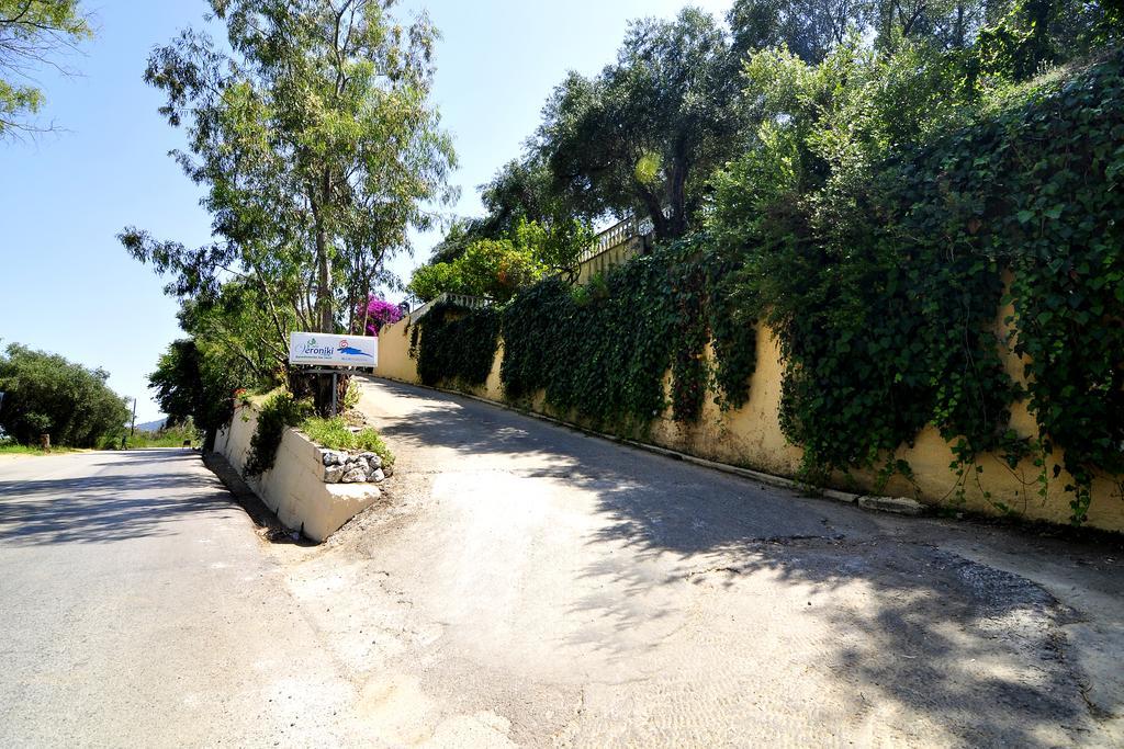 Apartament Veroniki &